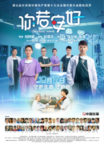 潘金莲扬思敏1一5集bd
